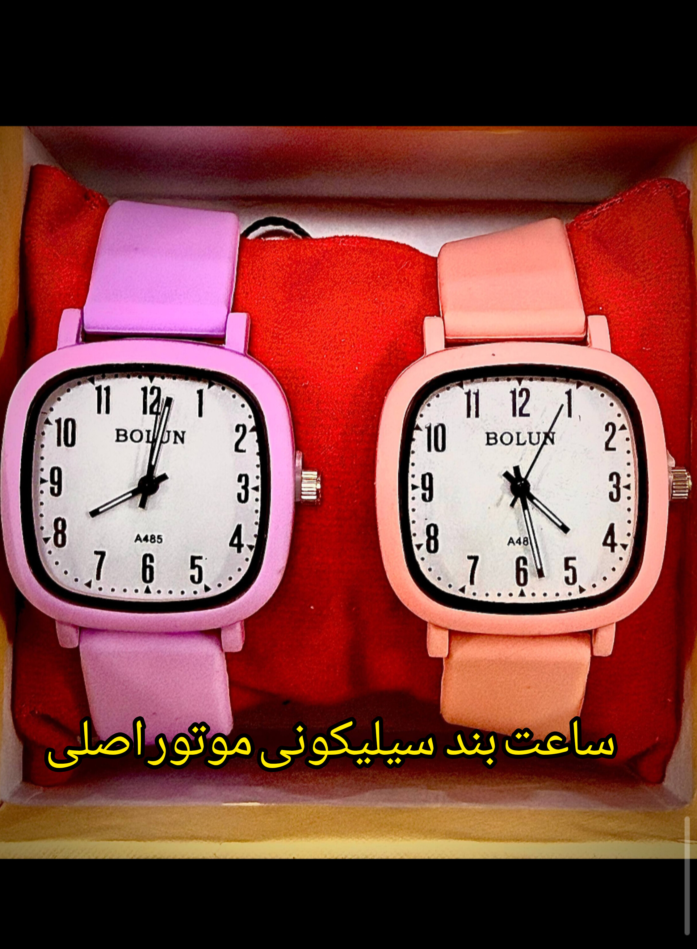 ساعت بند سیلیکونی درجه 1موتور اصلی