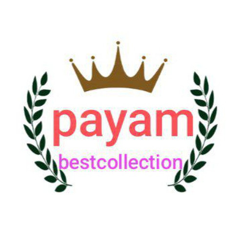 پیشنهادهای شگفتانگیز